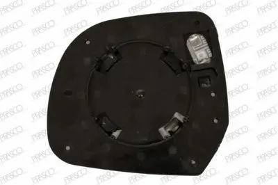 Зеркальное стекло, наружное зеркало PRASCO купить