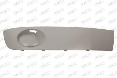 Решетка вентилятора, буфер PRASCO купить