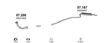 Система выпуска ОГ POLMO купить