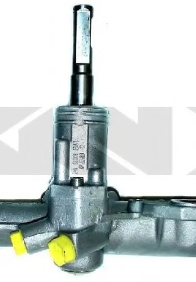 Рулевой механизм SPIDAN купить