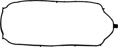 Прокладка, крышка головки цилиндра GLASER купить