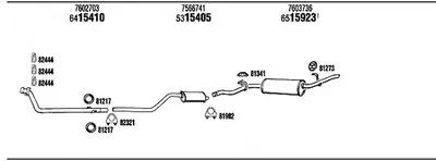 Система выпуска ОГ WALKER купить