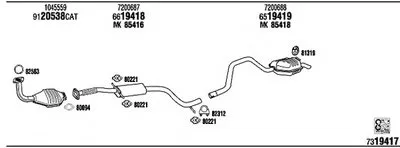 Система выпуска ОГ WALKER купить