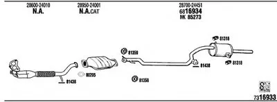 Система выпуска ОГ WALKER купить