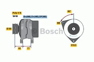 Генератор BOSCH купить