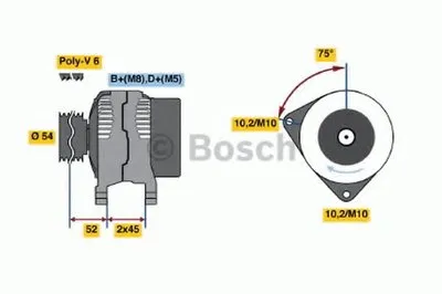 Генератор BOSCH купить