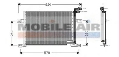 Конденсатор, кондиционер VAN WEZEL купить
