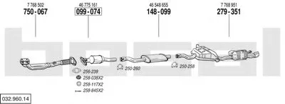 Система выпуска ОГ BOSAL купить