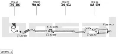 Система выпуска ОГ BOSAL купить