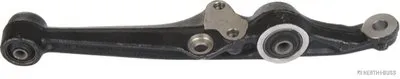Рычаг независимой подвески колеса, подвеска колеса HERTH+BUSS JAKOPARTS купить
