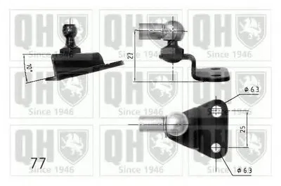 Газовая пружина, крышка багажник QUINTON HAZELL купить