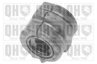 Опора, стабилизатор QUINTON HAZELL купить