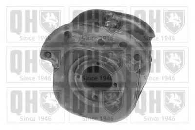 Подвеска, рычаг независимой подвески колеса QUINTON HAZELL купить