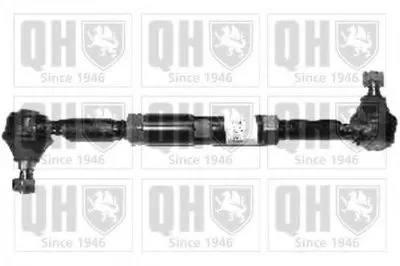 Поперечная рулевая тяга QUINTON HAZELL купить