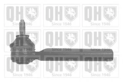 Наконечник поперечной рулевой тяги Premium Kit+ QUINTON HAZELL купить