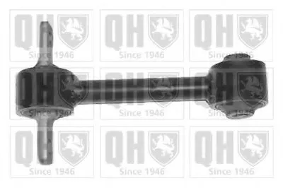 Рычаг независимой подвески колеса, подвеска колеса QUINTON HAZELL купить