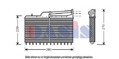 Теплообменник, отопление салона AKS DASIS купить