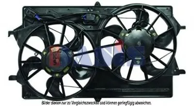 Вентилятор, охлаждение двигателя AKS DASIS купить