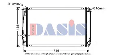 Радиатор, охлаждение двигателя AKS DASIS купить