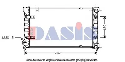 Радиатор, охлаждение двигателя AKS DASIS купить