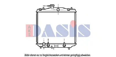 Радиатор, охлаждение двигателя AKS DASIS купить