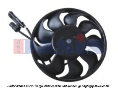 Вентилятор, охлаждение двигателя AKS DASIS купить