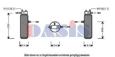 Осушитель, кондиционер AKS DASIS купить