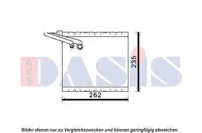 Испаритель, кондиционер AKS DASIS купить