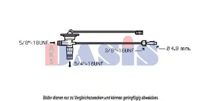 Расширительный клапан, кондиционер AKS DASIS купить