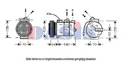 Компрессор, кондиционер AKS DASIS купить