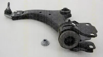 Рычаг независимой подвески колеса, подвеска колеса TRISCAN купить