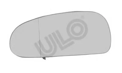 Зеркальное стекло, наружное зеркало ULO купить