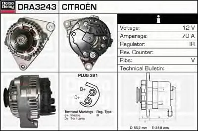 Генератор Remanufactured REMY (Light Duty) DELCO REMY купить
