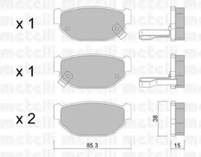 Комплект тормозных колодок, дисковый тормоз METELLI купить