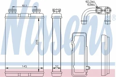 Теплообменник, отопление салона NISSENS купить