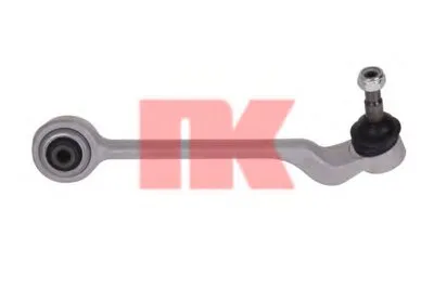 Рычаг независимой подвески колеса, подвеска колеса NK купить