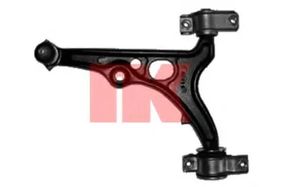 Рычаг независимой подвески колеса, подвеска колеса NK купить