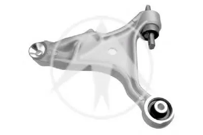 Рычаг независимой подвески колеса, подвеска колеса SIDEM купить