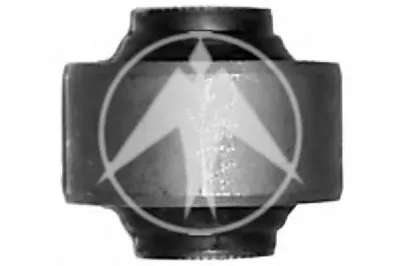 Подвеска, рычаг независимой подвески колеса SIDEM купить