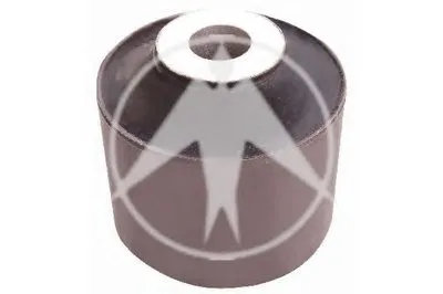 Подвеска, рычаг независимой подвески колеса SIDEM купить