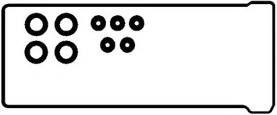 Комплект прокладок, крышка головки цилиндра AJUSA купить