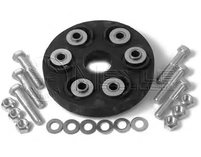 Шарнир, продольный вал MEYLE купить