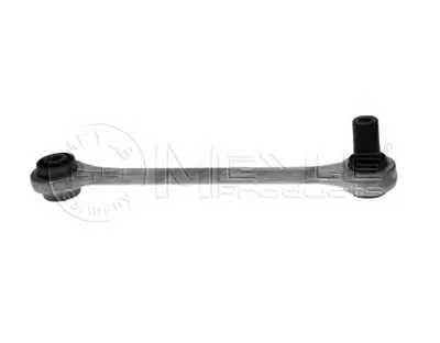 Рычаг независимой подвески колеса, подвеска колеса MEYLE купить