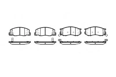 Комплект тормозных колодок, дисковый тормоз REMSA купить