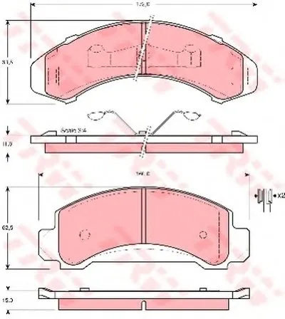 Комплект тормозных колодок, дисковый тормоз TRW купить