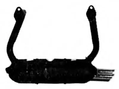 Глушитель выхлопных газов конечный IMASAF купить