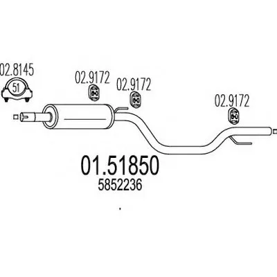 Средний глушитель выхлопных газов MTS купить