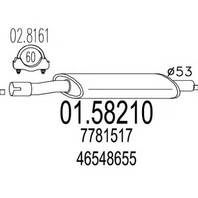 Средний глушитель выхлопных газов MTS купить