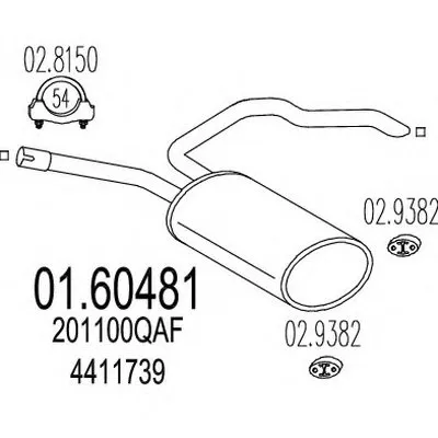 Глушитель выхлопных газов конечный MTS купить