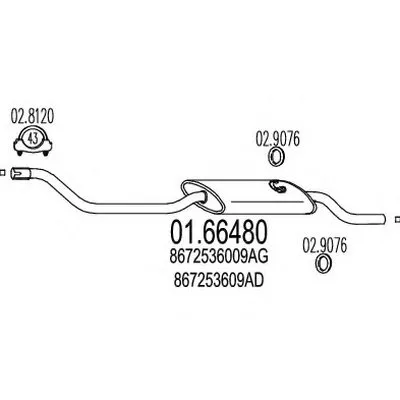 Глушитель выхлопных газов конечный MTS купить